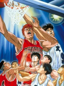 دانلود انیمه Slam Dunk (Movie)