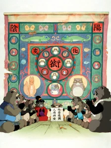 دانلود انیمه Heisei Tanuki Gassen Ponpoko