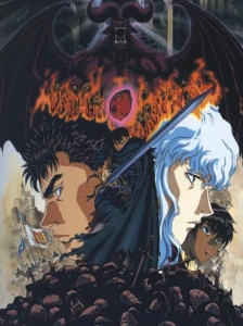 دانلود انیمه Kenpuu Denki Berserk