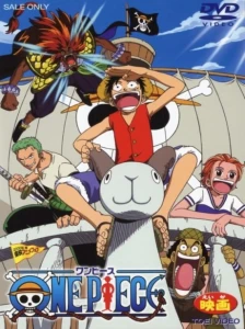 دانلود انیمه One Piece Movie 01