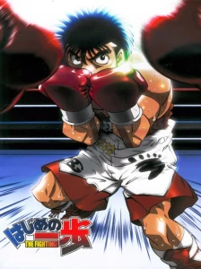 دانلود انیمه Hajime no Ippo