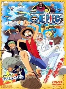 One Piece Movie 02: Nejimaki-jima no Daibouken