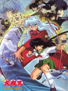 دانلود انیمه InuYasha Movie 1: Toki wo Koeru Omoi