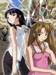 دانلود انیمه Love Hina Again