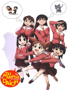 Azumanga Daiou The Animation