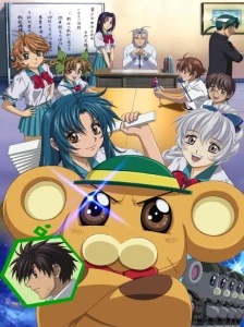 دانلود انیمه Full Metal Panic? Fumoffu