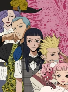 دانلود انیمه Paradise Kiss