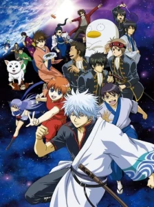 Gintama