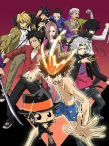 دانلود انیمه Katekyou Hitman Reborn!