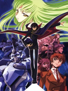 دانلود انیمه Code Geass: Hangyaku no Lelouch