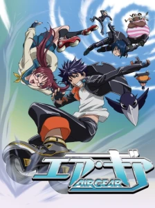 دانلود انیمه Air Gear Special