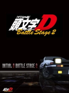 دانلود انیمه Initial D Battle Stage 2