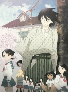 دانلود انیمه Sayonara Zetsubou Sensei