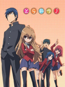 دانلود انیمه Toradora!