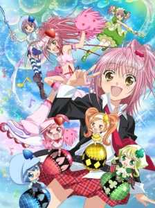 دانلود انیمه Shugo Chara!! Doki