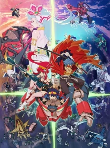 دانلود انیمه Tengen Toppa Gurren Lagann Movie 1: Gurren-hen