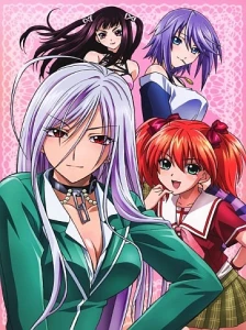 دانلود انیمه Rosario to Vampire Capu2