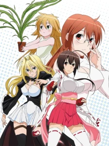 دانلود انیمه Sekirei