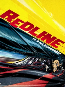 دانلود انیمه Redline