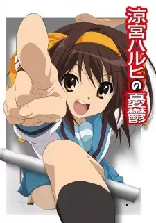 دانلود انیمه Suzumiya Haruhi no Yuuutsu (2009)