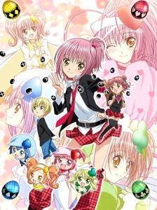 دانلود انیمه Shugo Chara! Party!