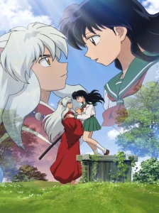 InuYasha: Kanketsu-hen