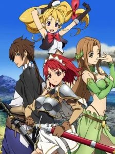 دانلود انیمه Seiken no Blacksmith