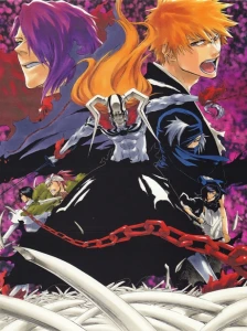 Bleach Movie 4: Jigoku-hen