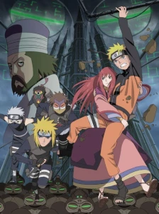 Naruto: Shippuuden Movie 4 - The Lost Tower