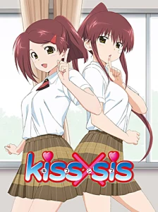 دانلود انیمه Kiss x Sis (TV)