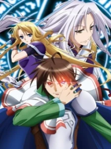 دانلود انیمه Densetsu no Yuusha no Densetsu: Iris Report