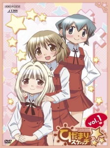 Hidamari Sketch x ☆☆☆ Specials