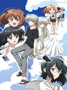 دانلود انیمه Yosuga no Sora