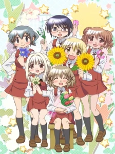 Hidamari Sketch x ☆☆☆