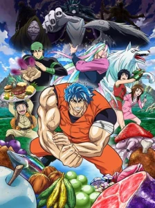 دانلود انیمه Toriko