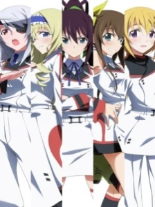 IS: Infinite Stratos Encore - Koi ni Kogareru Rokujuusou