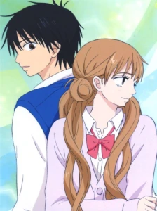 دانلود انیمه Kimi ni Todoke: Kataomoi