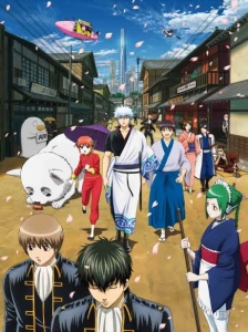 دانلود انیمه Gintama'