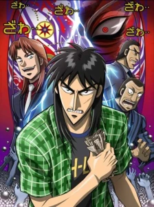 دانلود انیمه Gyakkyou Burai Kaiji: Hakairoku-hen