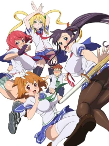 دانلود انیمه Maken-Ki!