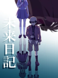 دانلود انیمه Mirai Nikki (TV)