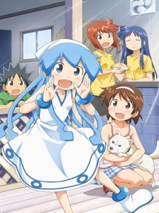 Shinryaku!? Ika Musume