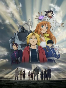 دانلود انیمه Fullmetal Alchemist: The Sacred Star of Milos