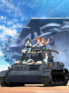 Girls & Panzer: Shoukai Shimasu!