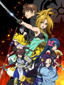 Oda Nobuna no Yabou