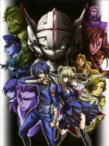 دانلود انیمه Code Geass: Boukoku no Akito 1 - Yokuryuu wa Maiorita