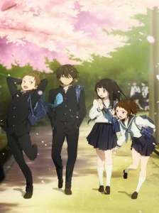 دانلود انیمه Hyouka