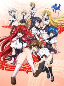 دانلود انیمه High School DxD New