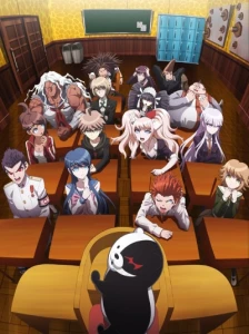 Danganronpa: Kibou no Gakuen to Zetsubou no Koukousei The Animation