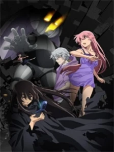 Mirai Nikki: Redial